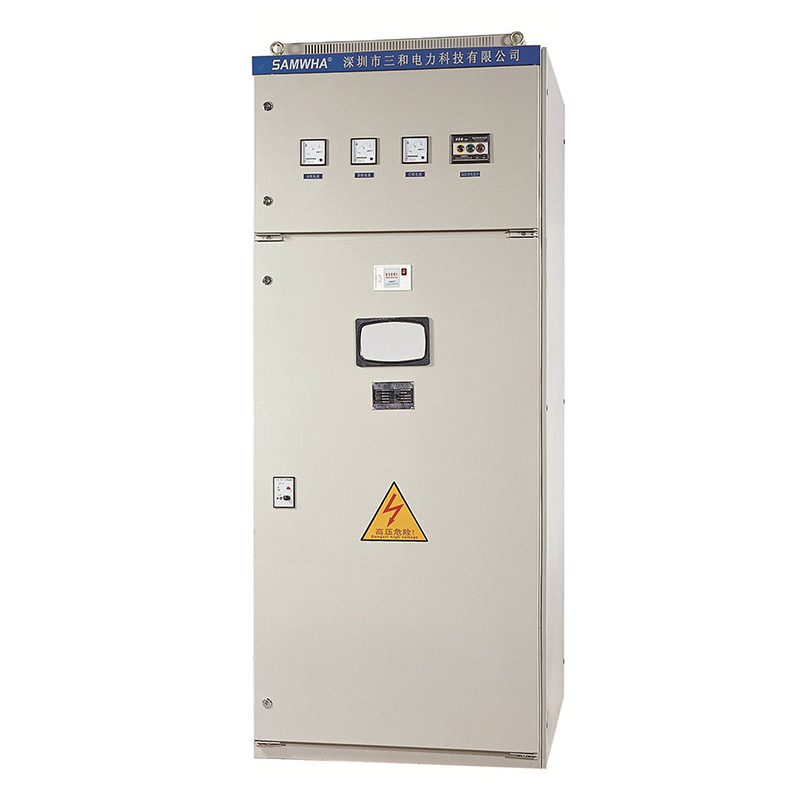 HVC Series Medium Voltage Local Capacitor Bank