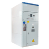 HVC Series Medium Voltage Local Capacitor Bank