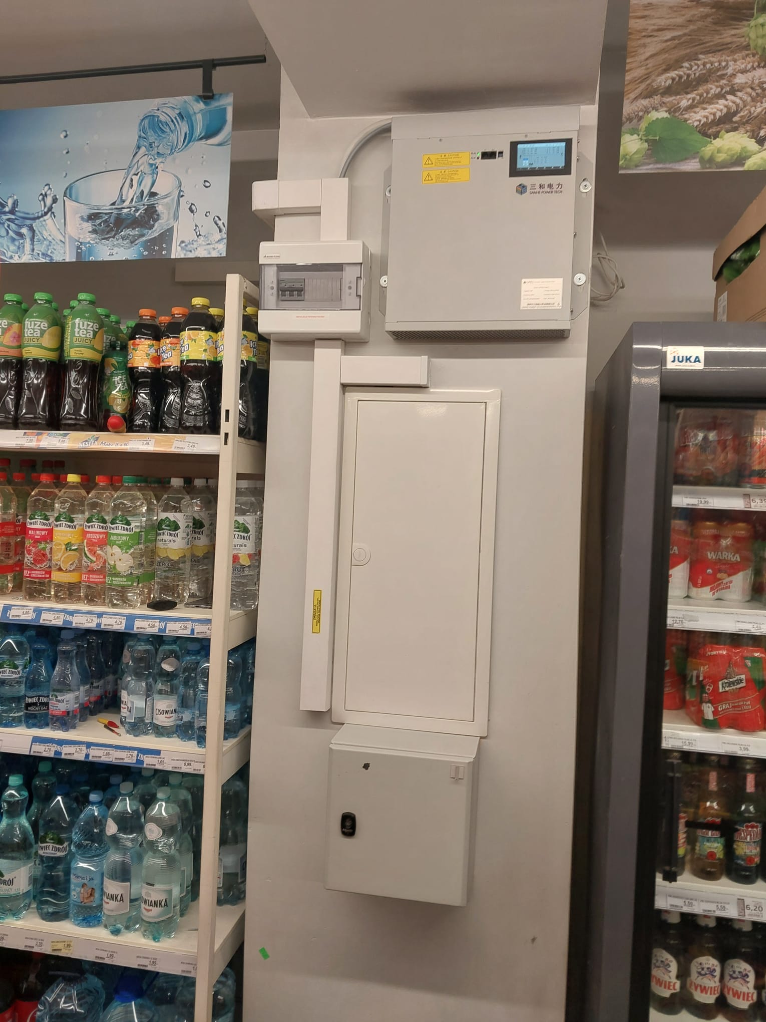PV System Voltage Stabilization for Polish Supermarket Chain