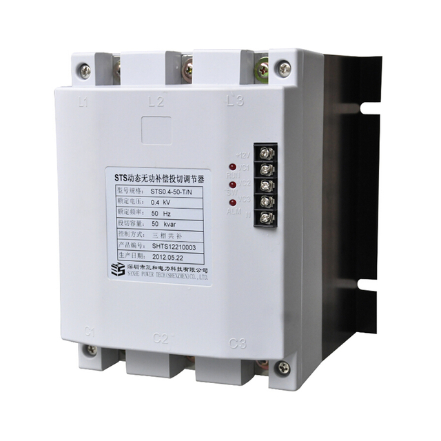 STS Series Thyristor Switching Regulator