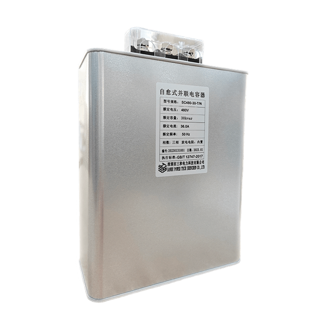 Low Voltage Self-healing Shunt Capacitor