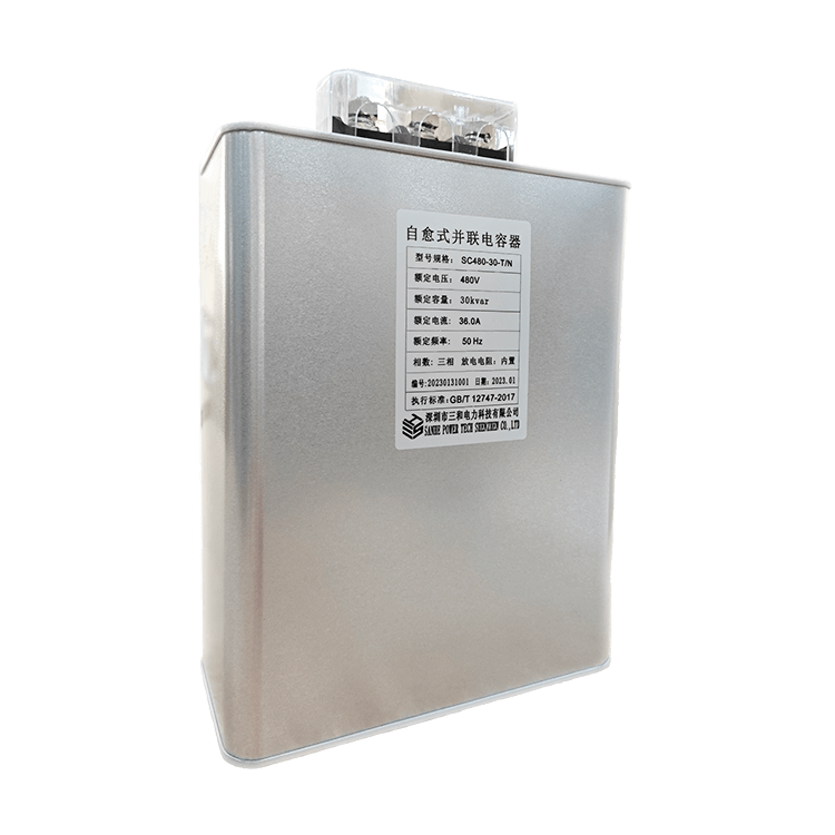 Low Voltage Self-healing Shunt Capacitor