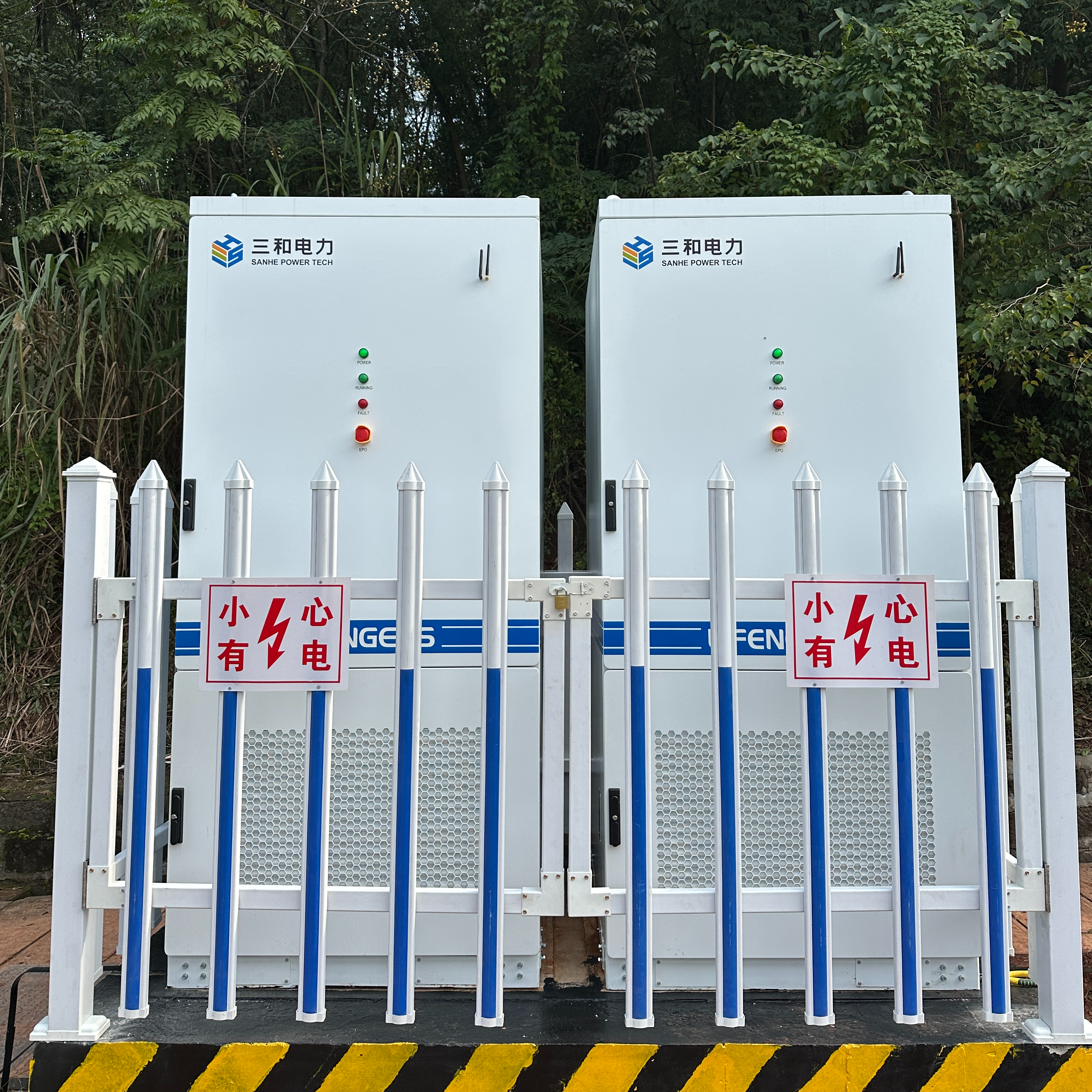 8 X 261kWh Modular Energy Storage System 2MWh Parallel BESS Solution