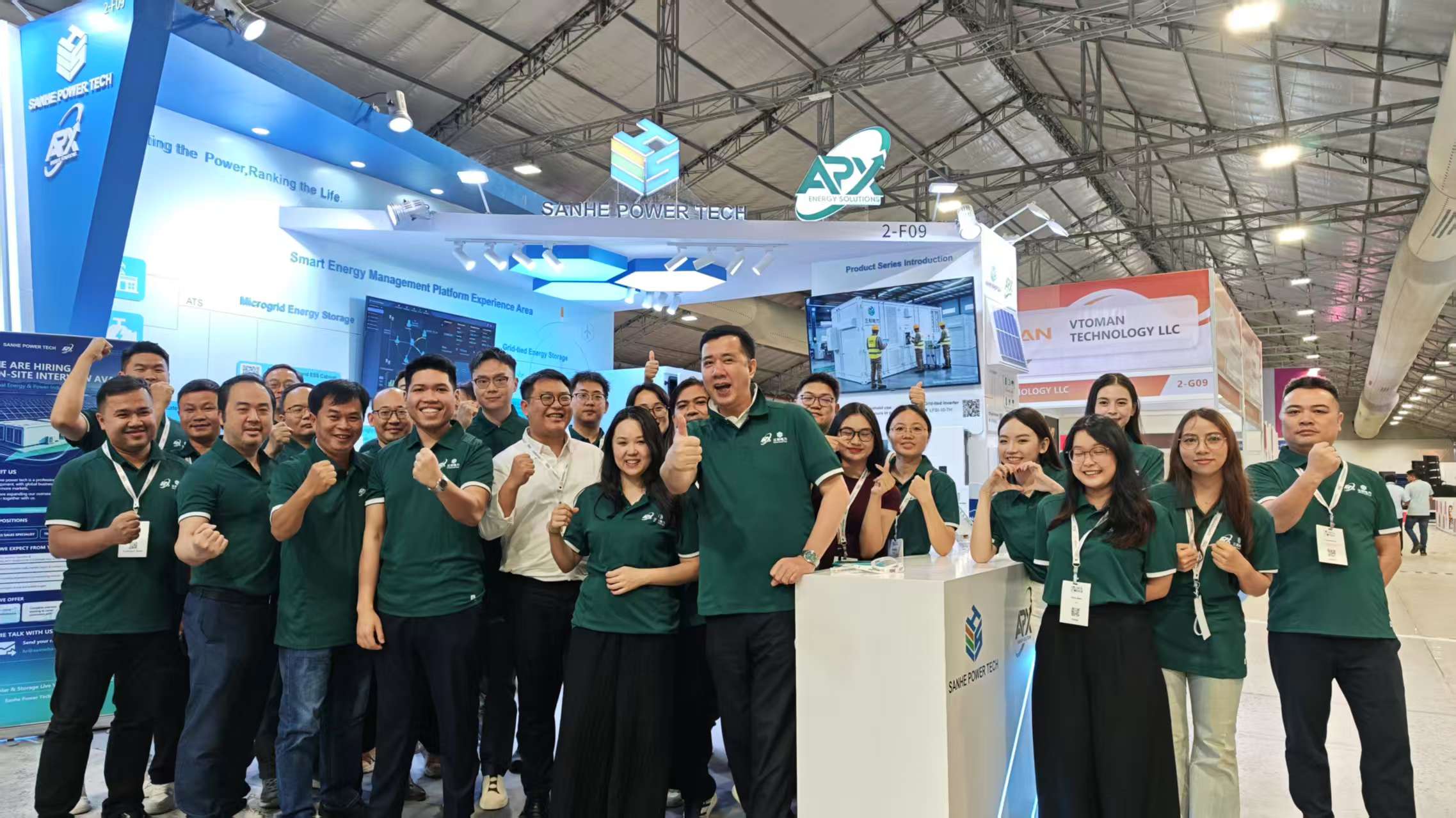fair in INTERsolar.jpg
