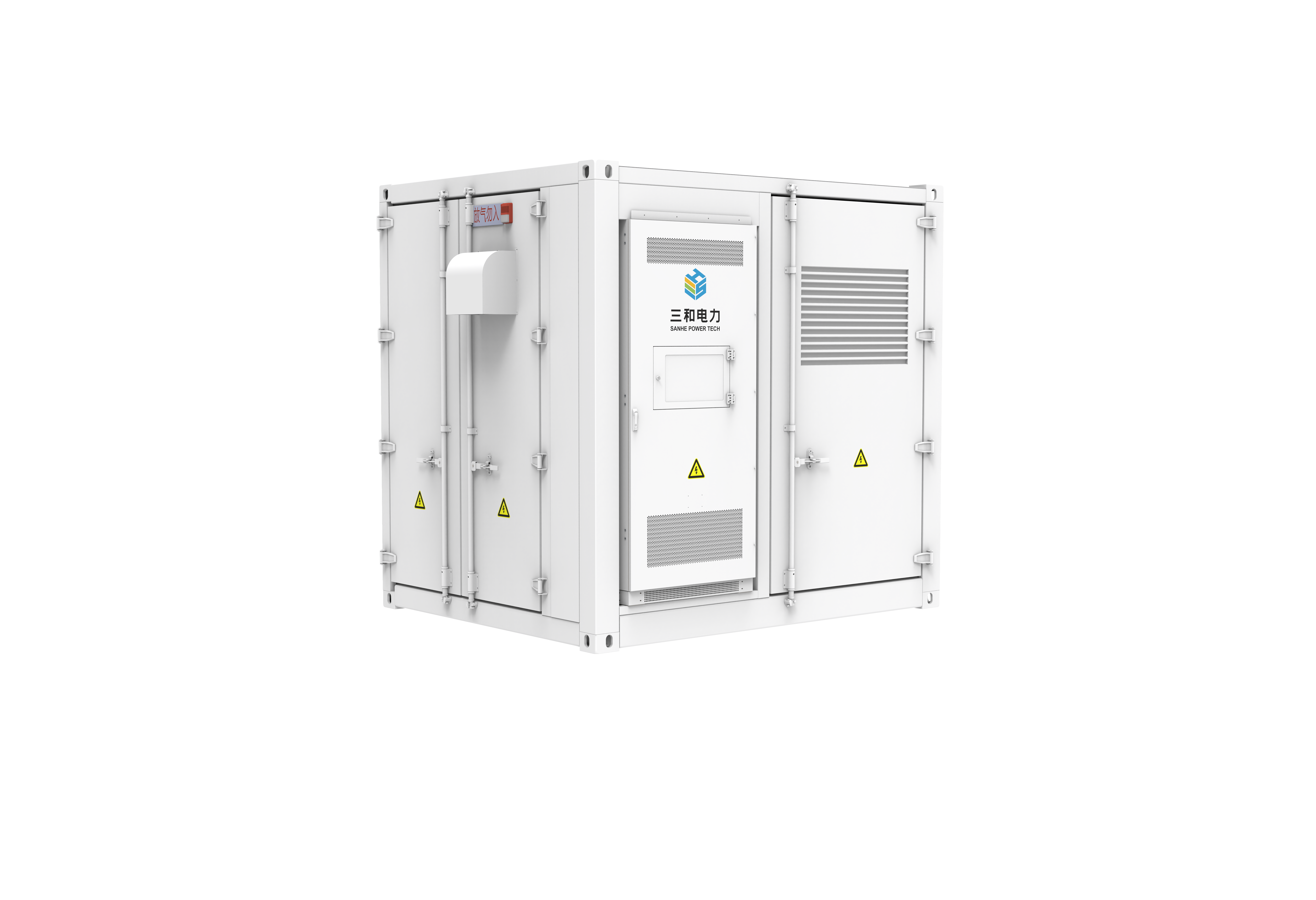 LFEM-125-261-E1 Liquid-Cooled PV & Energy Storage Microgrid Cabinet
